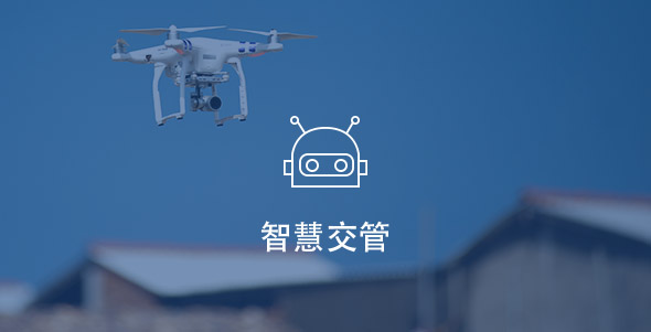 PA视讯(中国)集团官网 - PlayAce