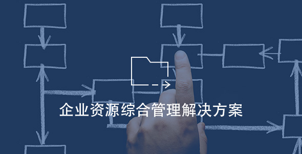 PA视讯(中国)集团官网 - PlayAce