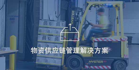 PA视讯(中国)集团官网 - PlayAce