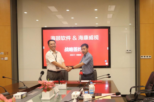 ？礟A视讯志同道合扬帆起航