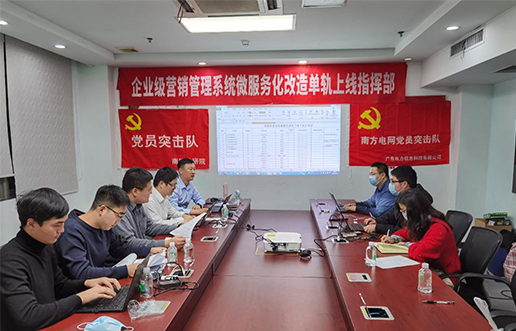 党员带头做表率，尖刀行列当前锋 —PA视讯党员突击队引领全员打造“全能型”