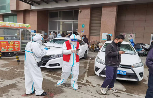 疫情中坚守初心，防控中担任使命